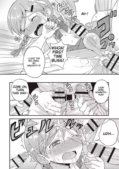 Page 121