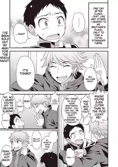 Page 128