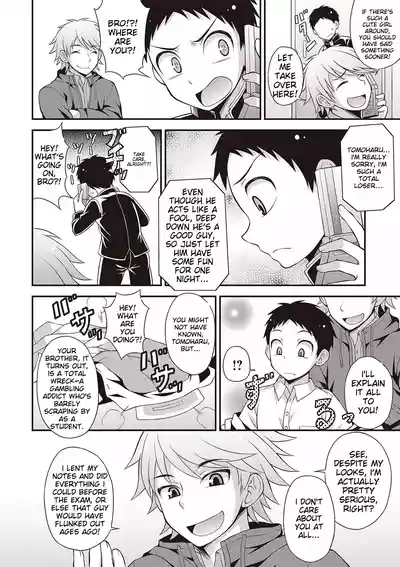 Page 129