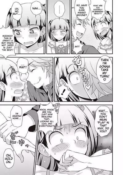 Page 132