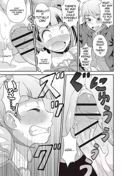Page 142