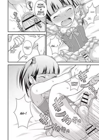 Page 143