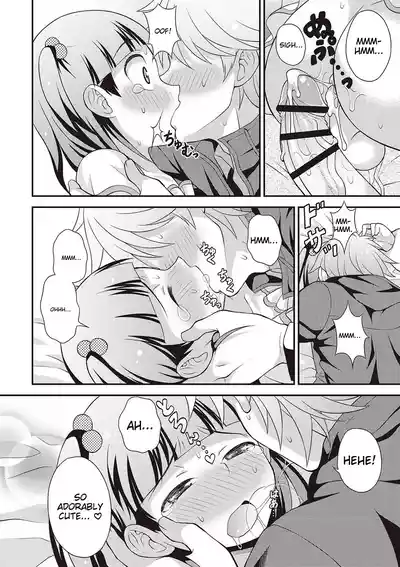 Page 145