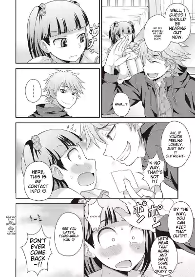 Page 151
