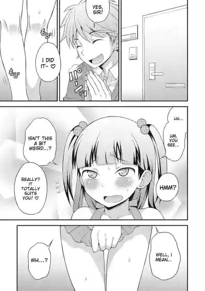 Page 160