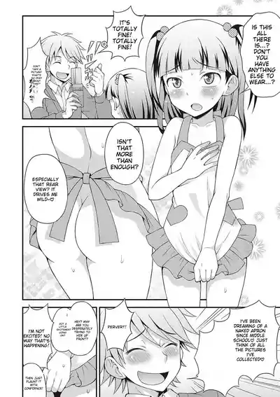 Page 161