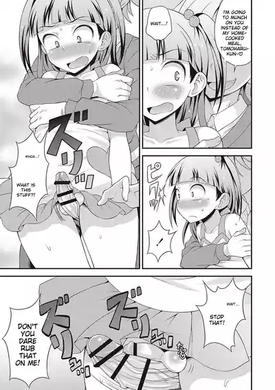 Page 164