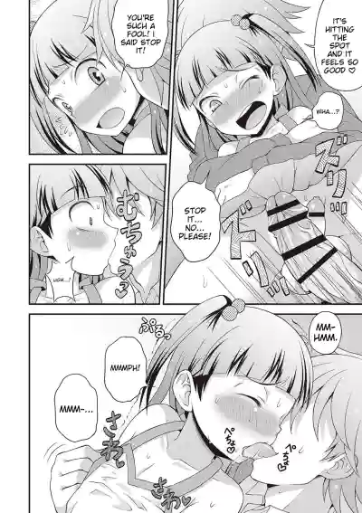 Page 165