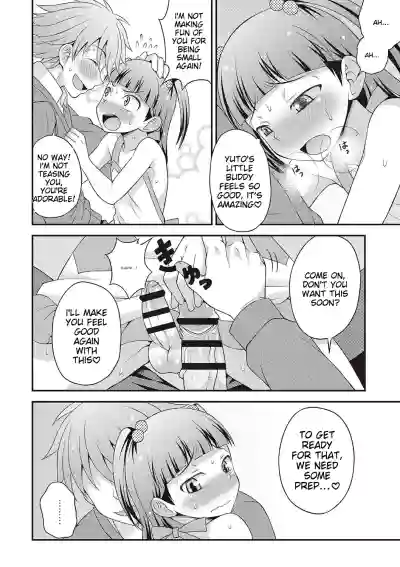 Page 167