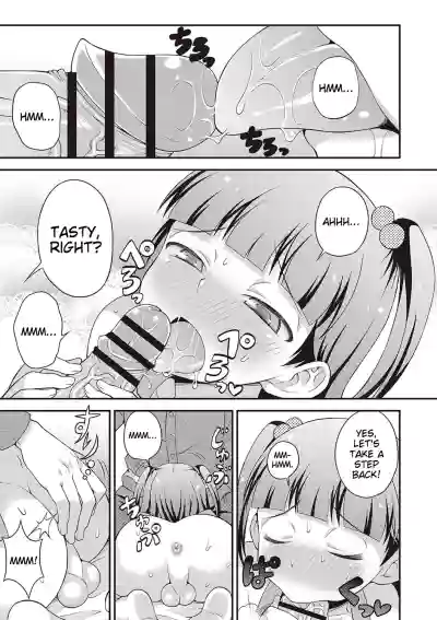 Page 168