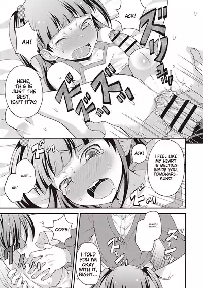 Page 172