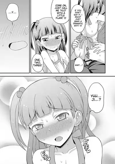 Page 174