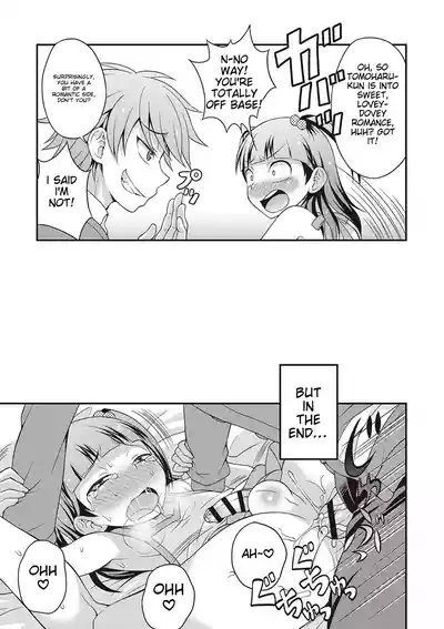 Page 178
