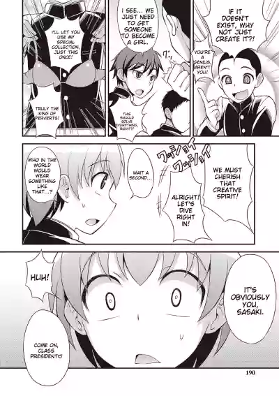 Page 183
