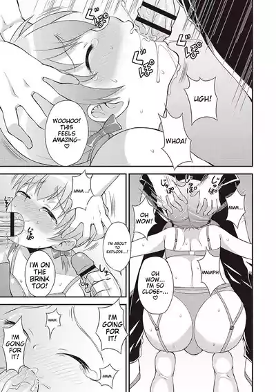Page 186