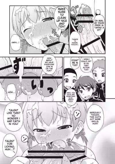 Page 188