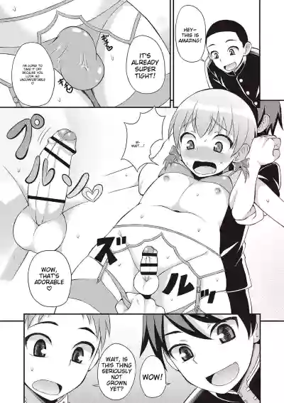 Page 192
