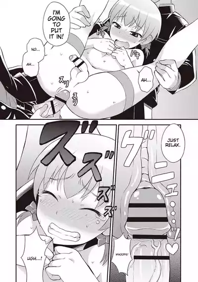 Page 195