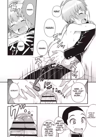 Page 199