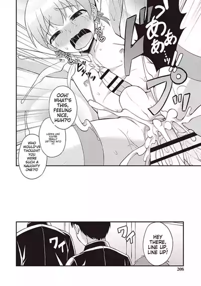 Page 201