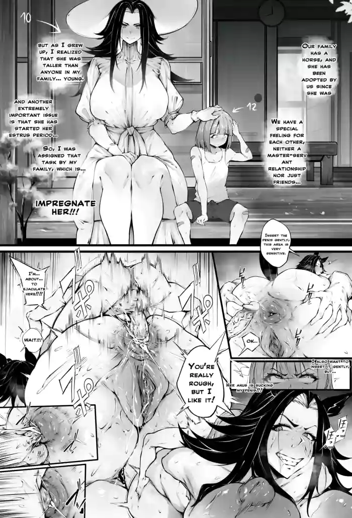 【ishimura0204】Fenomeno (Uma Musume Pretty Derby) cover
