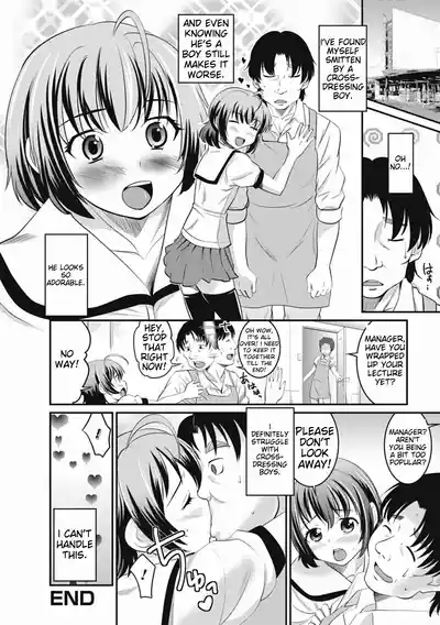 Page 56