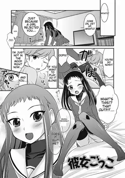 Page 57