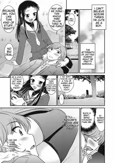 Page 59