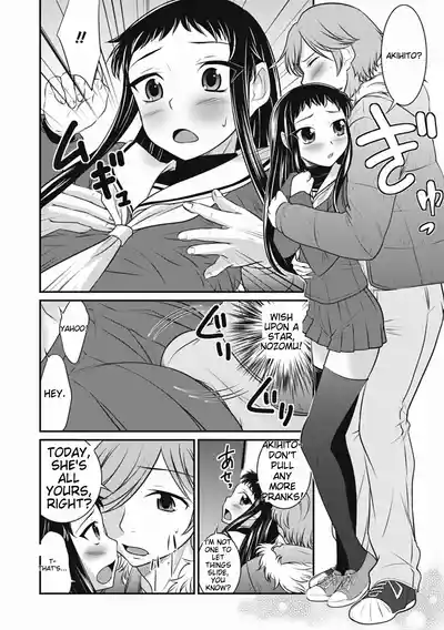 Page 62