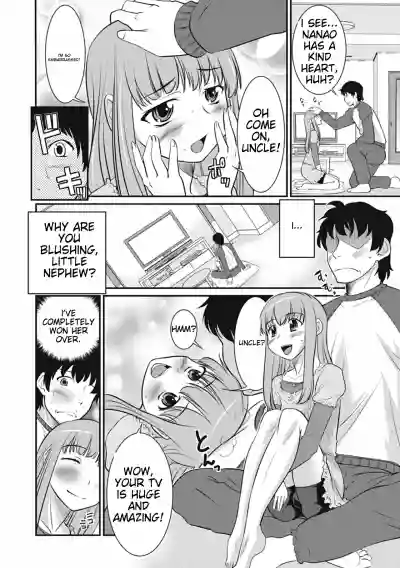 Page 76