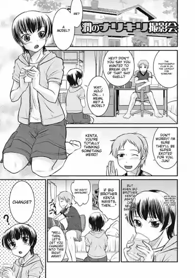 Page 89