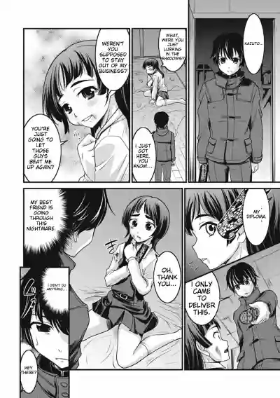 Page 108