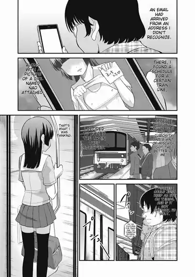 Page 117