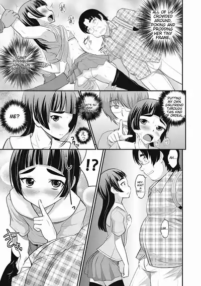 Page 121