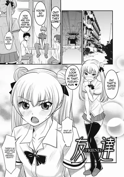 Page 143