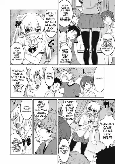 Page 144