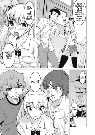 Page 145