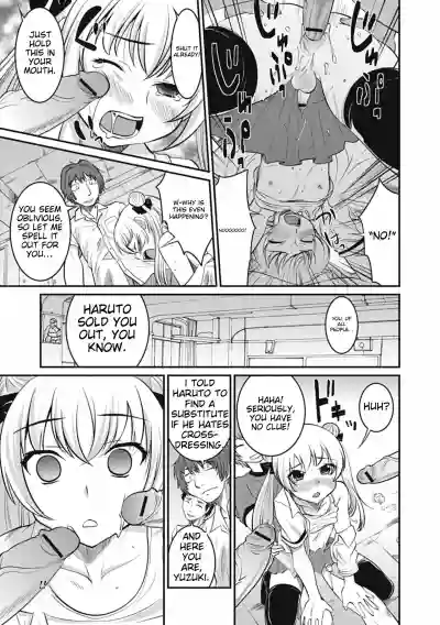 Page 151