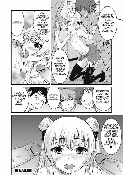 Page 154