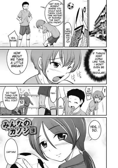 Page 155