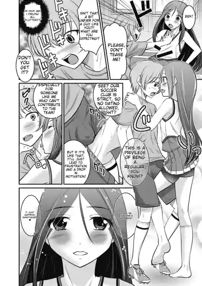 Page 158