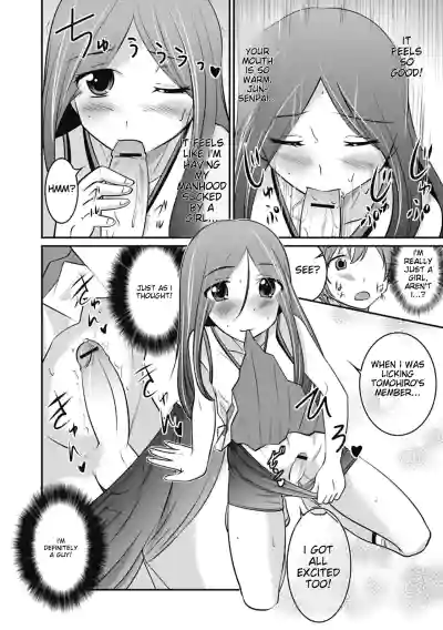 Page 160