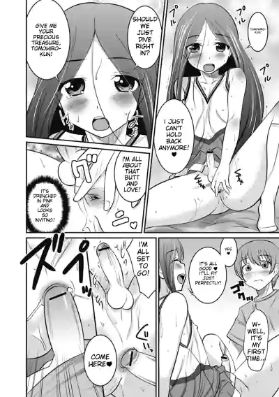 Page 162