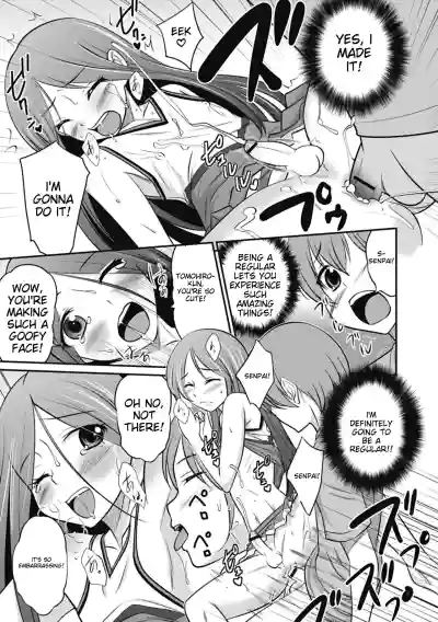 Page 163