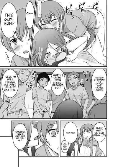 Page 165