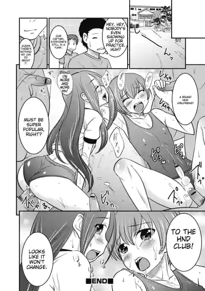 Page 166