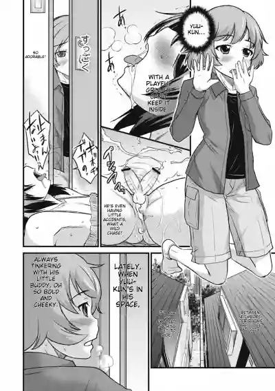 Page 184
