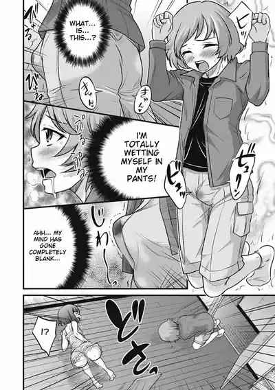 Page 186