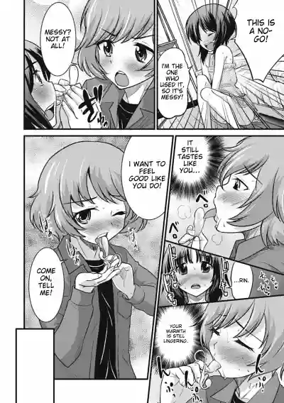Page 188