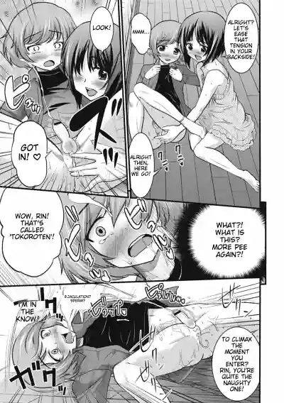 Page 189